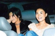 娱乐圈吃瓜图集,吃瓜图集大放送，明星幕后故事一网打尽