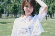 娱乐吃瓜徐娇小说免费阅读