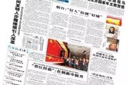 吃瓜人晋江专栏,吃瓜人的娱乐盛宴