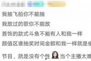 娱乐吃瓜酱名言,揭秘娱乐圈那些不为人知的幕后故事