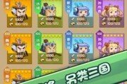 娱乐吃瓜 小故事大全视频