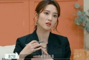 娱乐八卦爆料吃瓜文档
