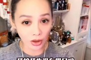 娱乐圈吃瓜美女是谁啊视频