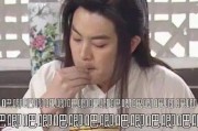 娱乐圈400页吃瓜小说